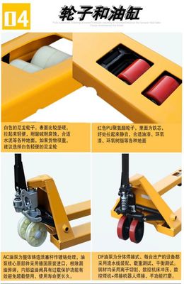 廠家批發(fā)供應(yīng)手動(dòng)液壓升降搬運(yùn)車 地牛叉車 搬運(yùn)車 液壓車配件