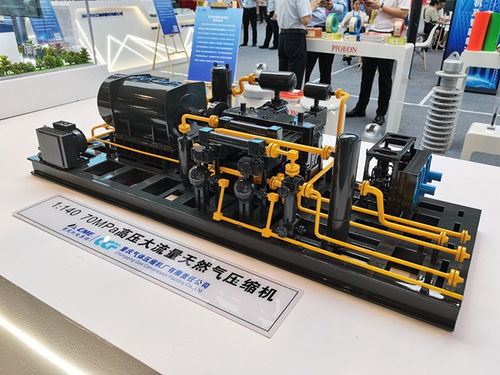 重慶機電集團西洽會上展示四大板塊產品及服務
